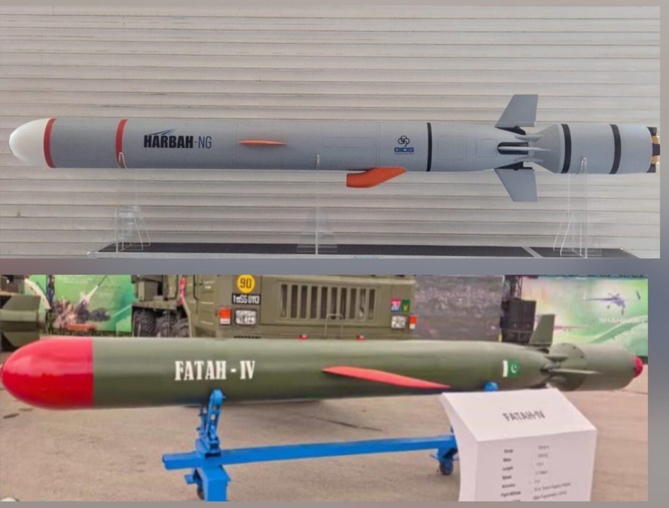 Fatah IV Pakistani Medium Range Cruise Missile (B)